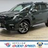 subaru forester 2023 -SUBARU--Forester 5AA-SKE--SKE-151117---SUBARU--Forester 5AA-SKE--SKE-151117- image 1