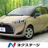 toyota sienta 2021 CFJ1832664 image 1