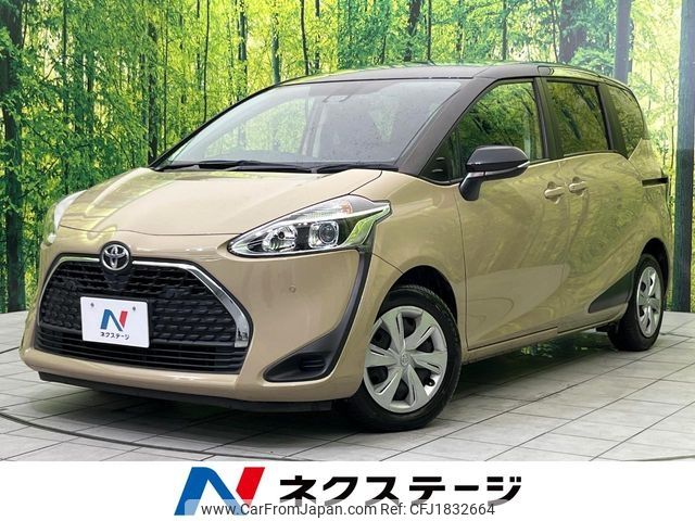 toyota sienta 2021 CFJ1832664 image 1