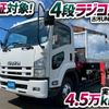 isuzu forward 2013 CFJ1624680 image 2