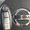 nissan x-trail 2012 -NISSAN--X-Trail DBA-NT31--NT31-239641---NISSAN--X-Trail DBA-NT31--NT31-239641- image 8