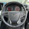 toyota alphard-g 2022 CFJ1687839 image 3