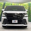 toyota vellfire 2016 -TOYOTA--Vellfire DBA-AGH30W--AGH30-0096907---TOYOTA--Vellfire DBA-AGH30W--AGH30-0096907- image 16