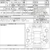 audi a1 2021 CFJ1622705 image 3