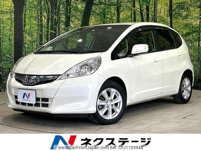 honda fit-hybrid 2012 quick_quick_GP1_GP1-1086272 image 1
