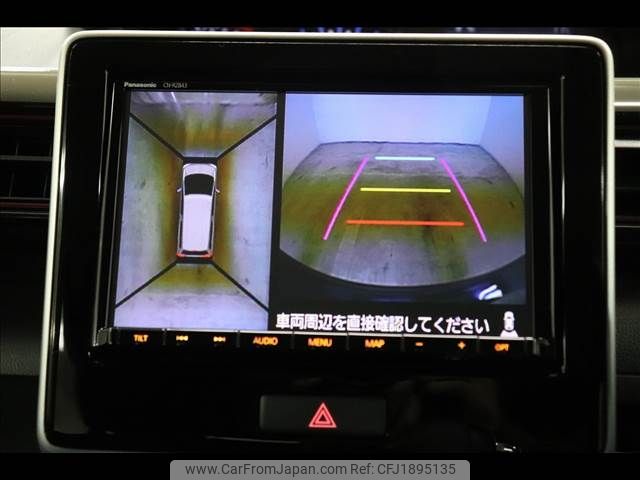 suzuki wagon-r 2018 CFJ1895135 image 2