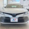 toyota camry 2018 -TOYOTA--Camry DAA-AXVH70--AXVH70-1025099---TOYOTA--Camry DAA-AXVH70--AXVH70-1025099- image 15