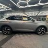 citroen ds-automobiles-ds7-crossback 2020 CFJ1677635 image 10