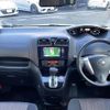 nissan serena 2015 -NISSAN--Serena DBA-FNC26--FNC26-034236---NISSAN--Serena DBA-FNC26--FNC26-034236- image 16