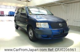 toyota succeed 2005 ENHANCEAUTO_1_ea287992