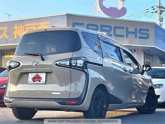 toyota sienta 2022 504928-926026 image 2