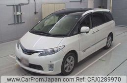 toyota estima-hybrid 2011 -TOYOTA--Estima Hybrid DAA-AHR20W--AHR20-7057267---TOYOTA--Estima Hybrid DAA-AHR20W--AHR20-7057267-