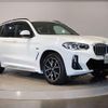 bmw x3 2022 quick_quick_3LA-TS20_WBA62DP0409J36433 image 10