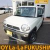 suzuki hustler 2015 -SUZUKI 【名変中 】--Hustler MR31S--102645---SUZUKI 【名変中 】--Hustler MR31S--102645- image 1