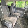 toyota alphard 2012 CFJ1644520 image 11