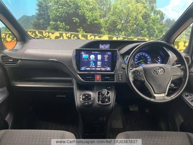 toyota voxy 2015 -TOYOTA--Voxy DAA-ZWR80G--ZWR80-0103458---TOYOTA--Voxy DAA-ZWR80G--ZWR80-0103458- image 2