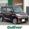 nissan dayz-roox 2016 -NISSAN--DAYZ Roox DBA-B21A--B21A-0239865---NISSAN--DAYZ Roox DBA-B21A--B21A-0239865- image 1