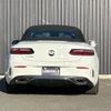 mercedes-benz e-class 2021 CFJ1734732 image 3