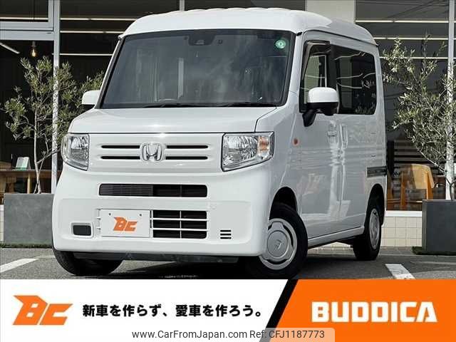 honda n-van 2023 -HONDA--N-VAN 5BD-JJ1--JJ1-5023693---HONDA--N-VAN 5BD-JJ1--JJ1-5023693- image 1