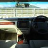 toyota crown 2002 TE5011 image 4