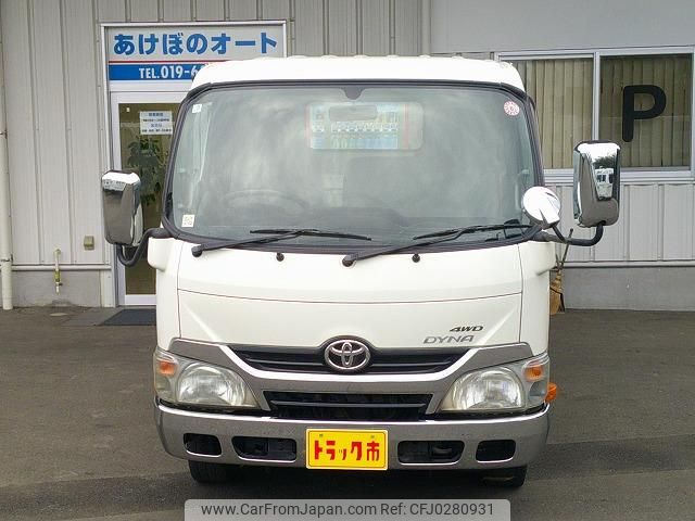 toyota dyna-truck 2014 GOO_NET_EXCHANGE_0903894A30240920W002 image 2