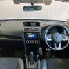 subaru forester 2017 -SUBARU--Forester SJ5--SJ5-116771---SUBARU--Forester SJ5--SJ5-116771- image 3