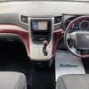 toyota alphard 2008 -TOYOTA--Alphard DBA-ANH20W--ANH20-8004027---TOYOTA--Alphard DBA-ANH20W--ANH20-8004027- image 16