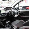 peugeot 2008 2017 quick_quick_ABA-A94HN01_VF3CUHNZTGY158758 image 6