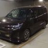 toyota noah 2017 -TOYOTA--Noah DBA-ZRR80W--ZRR80-0380605---TOYOTA--Noah DBA-ZRR80W--ZRR80-0380605- image 1