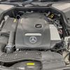 mercedes-benz e-class 2016 CFJ1783954 image 19