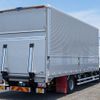isuzu forward 2023 -ISUZU--Forward 2RG-FRR90T4--FRR90-7195581---ISUZU--Forward 2RG-FRR90T4--FRR90-7195581- image 5