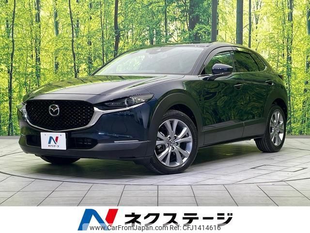 mazda cx-3 2021 quick_quick_DM8P_DM8P-152093 image 1