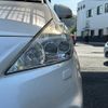 toyota prius-α 2013 -TOYOTA--Prius α DAA-ZVW41W--ZVW41-3251648---TOYOTA--Prius α DAA-ZVW41W--ZVW41-3251648- image 24