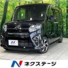 daihatsu tanto 2021 -DAIHATSU--Tanto 6BA-LA650S--LA650S-0137493---DAIHATSU--Tanto 6BA-LA650S--LA650S-0137493- image 1