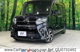 daihatsu tanto 2021 -DAIHATSU--Tanto 6BA-LA650S--LA650S-0137493---DAIHATSU--Tanto 6BA-LA650S--LA650S-0137493-