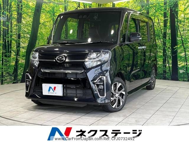 daihatsu tanto 2021 -DAIHATSU--Tanto 6BA-LA650S--LA650S-0137493---DAIHATSU--Tanto 6BA-LA650S--LA650S-0137493- image 1