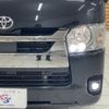 toyota hiace-van 2022 -TOYOTA--Hiace Van QDF-GDH206V--GDH206-1082395---TOYOTA--Hiace Van QDF-GDH206V--GDH206-1082395- image 10