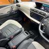 citroen grand-c4 2018 CFJ1840556 image 10