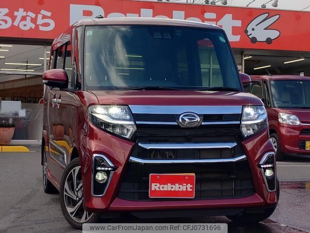 daihatsu tanto 2021 quick_quick_5BA-LA650S_LA650S-1090105 image 1