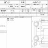 honda civic 2019 quick_quick_DBA-FK7_1101785 image 6