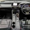 lexus is 2014 -LEXUS--Lexus IS DAA-AVE30--AVE30-5027089---LEXUS--Lexus IS DAA-AVE30--AVE30-5027089- image 17