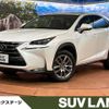 lexus nx 2015 CFJ1713406 image 1