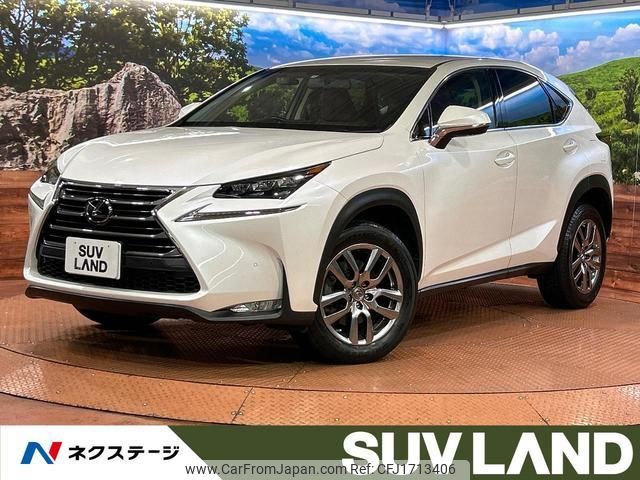 lexus nx 2015 CFJ1713406 image 1