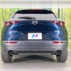 mazda cx-3 2021 CFJ1752687 image 15