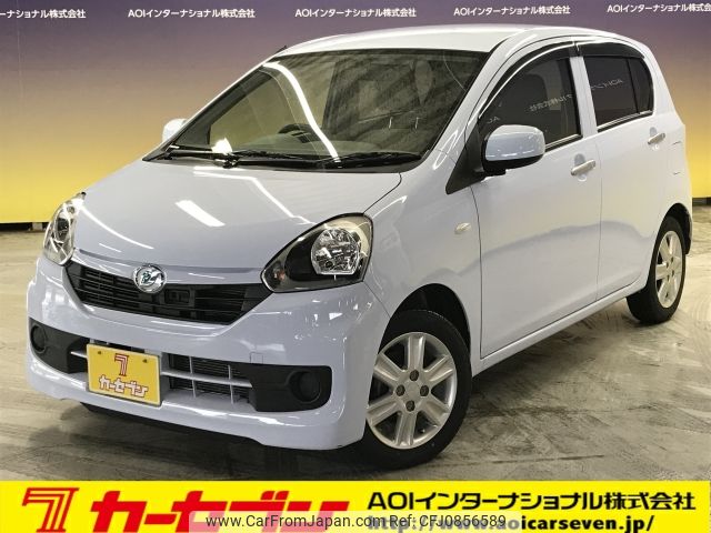 daihatsu mira-e-s 2015 -DAIHATSU--Mira e:s DBA-LA300S--LA300S-1311593---DAIHATSU--Mira e:s DBA-LA300S--LA300S-1311593- image 1