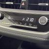 toyota corolla-touring-wagon 2023 CFJ1828964 image 15