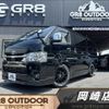 toyota hiace-van 2022 -TOYOTA--Hiace Van 3DF-GDH201V--GDH201-1084177---TOYOTA--Hiace Van 3DF-GDH201V--GDH201-1084177- image 1