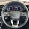audi a3 2023 CFJ1164807 image 12