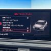 audi a4 2016 quick_quick_8WCVK_WAUZZZF46GA027247 image 8