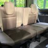 nissan serena 2017 -NISSAN--Serena DAA-GFNC27--GFNC27-001075---NISSAN--Serena DAA-GFNC27--GFNC27-001075- image 10